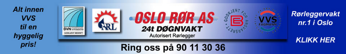 Logo, Oslo Rør AS
